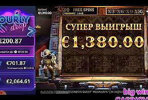 www.casinovip.site Online slot Gonzos Quest Megaways Red tiger bonus game free spins