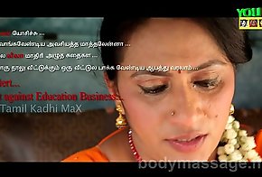 House Wife Descendants -- Latest Tamil Romantic Short Film 2016