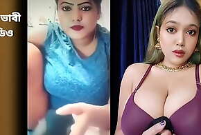 Bangladeshi hot sex video